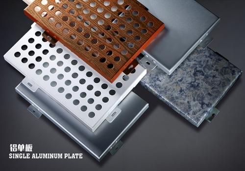 出色铝蜂窝板不可缺阳极氧化铝板