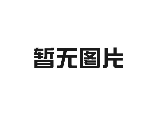 铝蜂窝板厂家介绍：蜂窝铝板吊顶安装方法